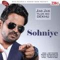 Shahid Mallya - Sohniye
