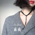 九妹 - 素贞