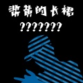 YoungE - 淡黄的长裙