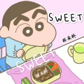 林安桥 - I Love You 3000 II