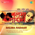 asha bhosle - Garje Barse Re