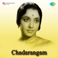Ghantasala、p. susheela - Nivvani Puvve