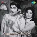 p. susheela - Singaram