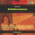 unni menon - Chithira Poovidarum