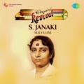 s. janaki - Meinagam (Revival|Film - Trishna)
