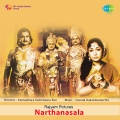 Ghantasala、M. Sathyam - Dialogues & Padyams (Uthara Gograhanam Scene)