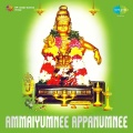 unni menon - Aiya Neethaan