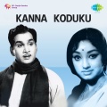 Ghantasala - Jhana Jhana Kinkini Charana