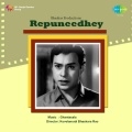 Ghantasala、Jikki - Pilavakuraa