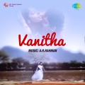 unni menon、Sujatha - Poodota Poochindanta (Happy)
