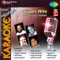 Ghantasala - Bhale Manchi Roju (Jarigina Katha)