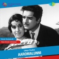 unni menon - Muthumani - Unnimenon