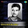 Madhavapeddi Satyam - Maari Povura Kaalamu