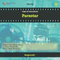 chorus、Bharati Vyas - Mara Nakhna Parvala