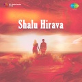 usha mangeshkar - Thakale Re Dole Majhe