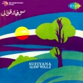 Mahendra Kapoor, Chorus - Nizamuddin Mehboob-E-Ilahi