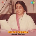 P. Susheela, Chorus - Eluswaravu Seri