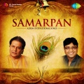 Anup Jalota - Govind Ka Gun Gasyan