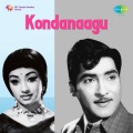 Ghantasala、p. susheela - Naalo Kalisipo