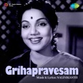 Ghantasala - Maruthundoy Dharmamu
