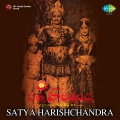 Ghantasala、P.Leela - Vidhivipareetam