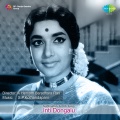 Ghantasala - Inthalesi Kannulunna
