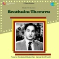 Ghantasala、P. Leela - Andhame Anadham