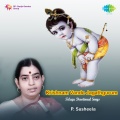 p. susheela - Yentha Chakkani Vade