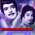 unni menon - Indraneela
