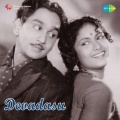 Ghantasala - Kanavu Ithuthan