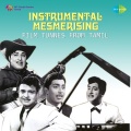 Viswanathan-Ramamoorthy - Indha Manrathil Oodi Varum