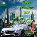 Inferno、Shakrose - Chop