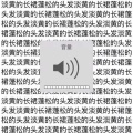 王一鸣warming - 淡黄的长裙 (PROD BY XVIBE)