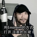 MUSICAT - 淡黄的长裙