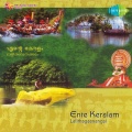 unni menon - Nile Kalamozhi Nilay
