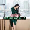 贾伟正 - 爱情公寓 (DJ版)