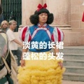 阿念Nian - 淡黄的长裙 (粤语版)