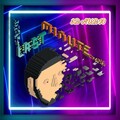Zeuz - Romelo Amora (8D Audio)(Explicit)