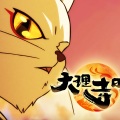 魔法汐の正义铃 - 请下架歌曲,谢谢