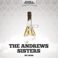 The Andrews Sisters、Gordon Jenkins - The Wedding of Lili Marlene