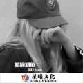 沈7 - 钞票才是梦想