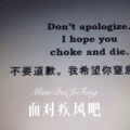 广东网友 - 美丽的姑娘