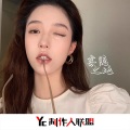 藏斌 - 催泪瓦斯 (DJ版)