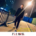 异域、扎职、KUAIS、Faded - 我走后你会不会难过 (DJ版)