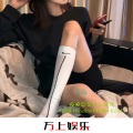 异域、扎职、KUAIS、Faded - 爱可以简简单单 (DJ版)