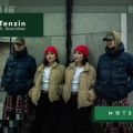 Tenzin、Daweirdame - Mots
