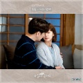 Horim - 나와 함께