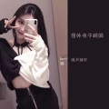 玲珑公主锦墨 - 窗外有千纸鹤