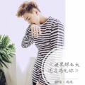 峻峻 - 世界这么大还是遇见你