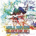 Loco、Hood Star、L-Tune - С Юга На Юг (Albumversion)
